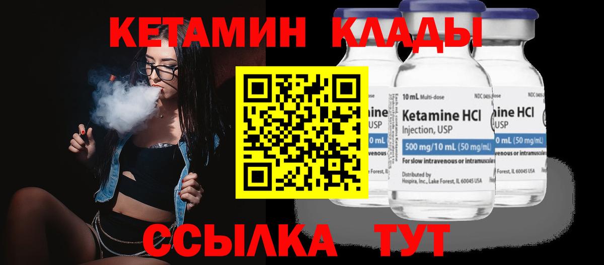 Мефедрон   Конопля  Алапаевск  Где купить наркотики?  Вход с VPN  ГАШИШ  Cocaine 