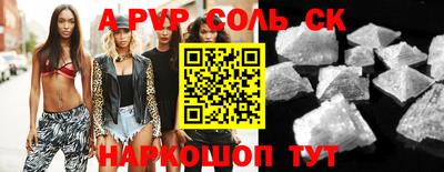 дживик Кулебаки