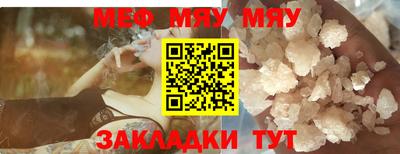 дживик Кулебаки