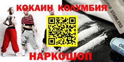 mdpv Кунгур