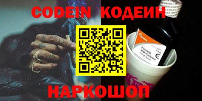 mdpv Кунгур