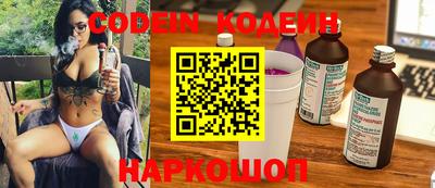 бошки Кумертау