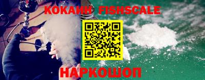 mdpv Кунгур
