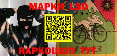 бошки Кумертау