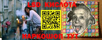 mdpv Кунгур