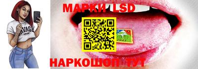 mdpv Кунгур