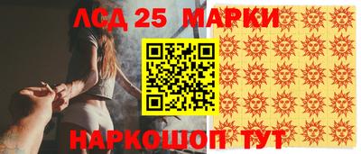 mdpv Кунгур