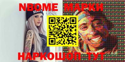 mdpv Кунгур