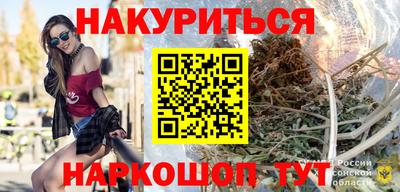 бошки Кумертау
