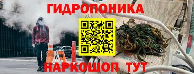 mdpv Кунгур