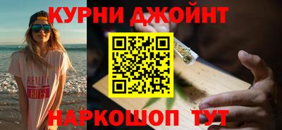 дживик Кулебаки