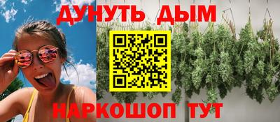 дживик Кулебаки