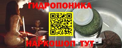 бошки Кумертау