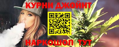 mdpv Кунгур