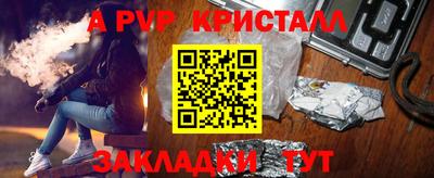 дживик Кулебаки