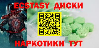 дживик Кулебаки