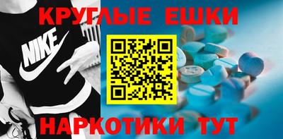 дживик Кулебаки
