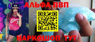 дживик Кулебаки