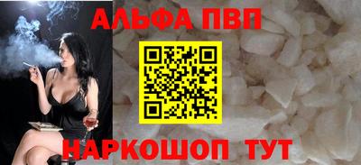 дживик Кулебаки
