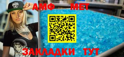 дживик Кулебаки