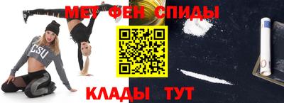 бошки Кумертау