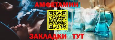 дживик Кулебаки
