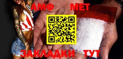 дживик Кулебаки