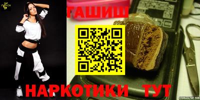 mdpv Кунгур