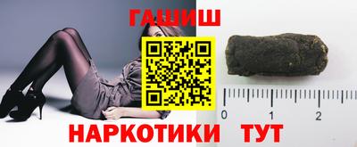 бошки Кумертау