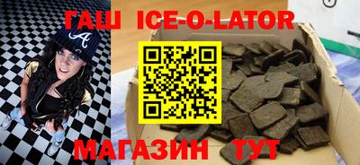 mdpv Кунгур