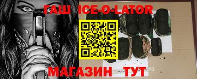 mdpv Кунгур