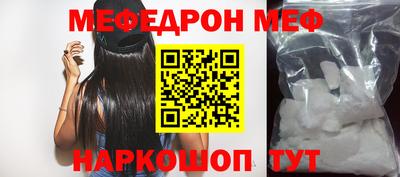 дживик Кулебаки
